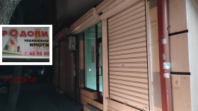 ���� ��� ���� ������� | Imot.bg � ����� ������ 3