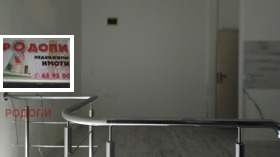 ���� ��� ���� ������� | Imot.bg � ����� ������ 2