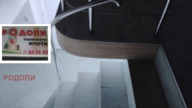 ���� ��� ���� ������� | Imot.bg � ����� ������ 5