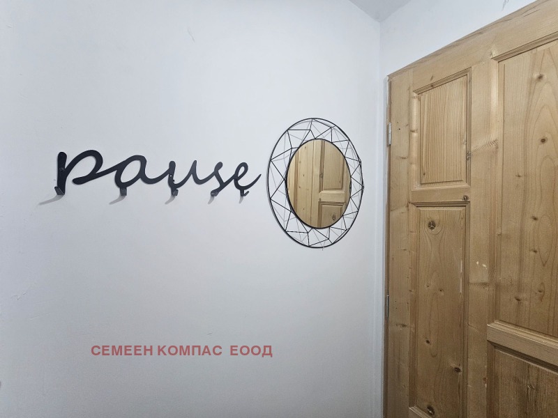 Дава под наем  1-стаен град Пловдив , Кючук Париж , 40 кв.м | 14052015 - изображение [8]
