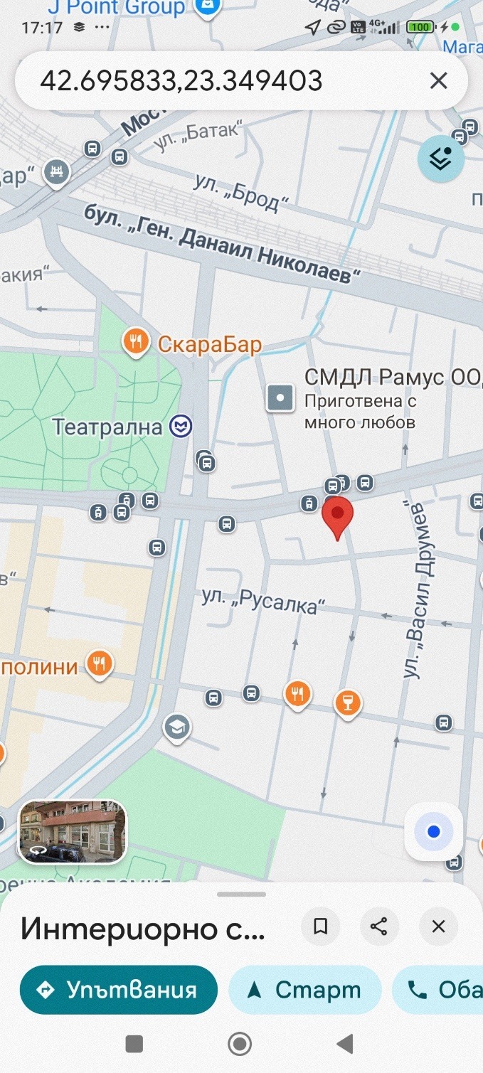 Para alugar  Garagem Sofia , Oborichtche , 22 m² | 46298202