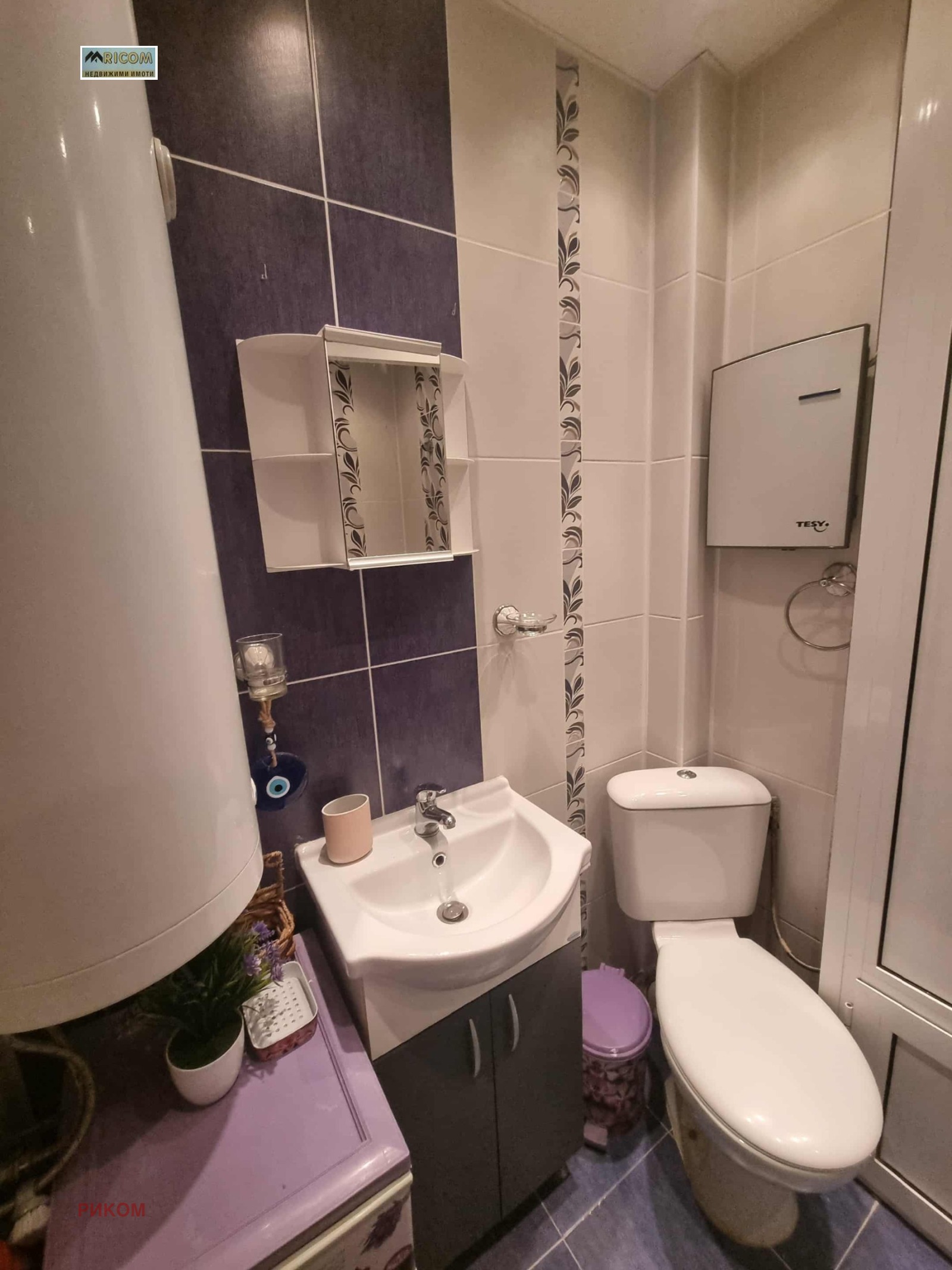 Дава под Наем 2-СТАЕН | Imot.bg — изображение 4