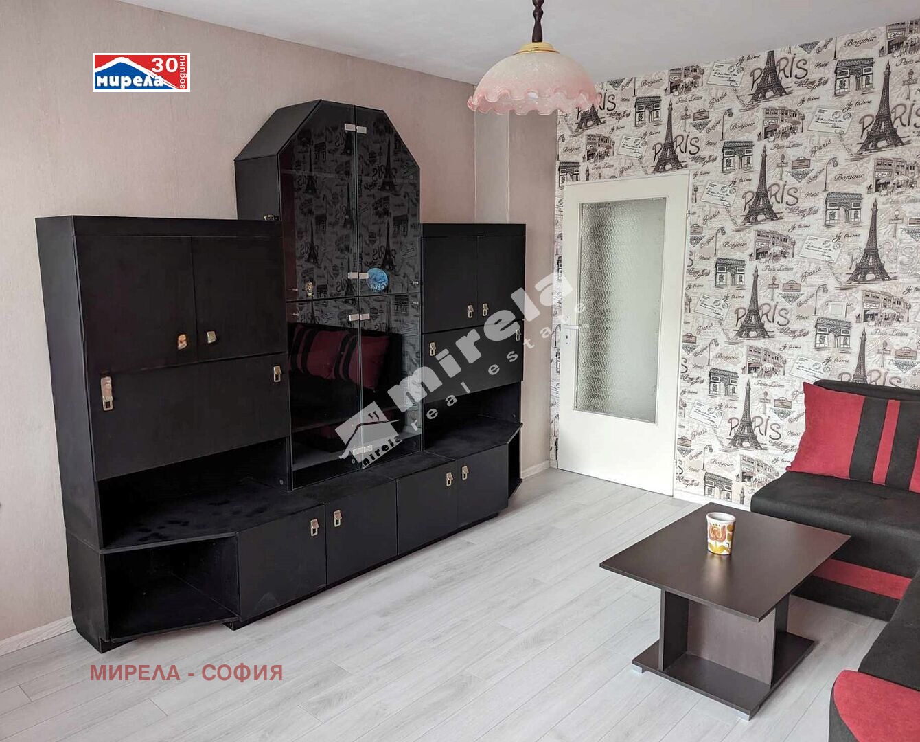 ���� ��� ���� 2-����� | Imot.bg � ����������� 2