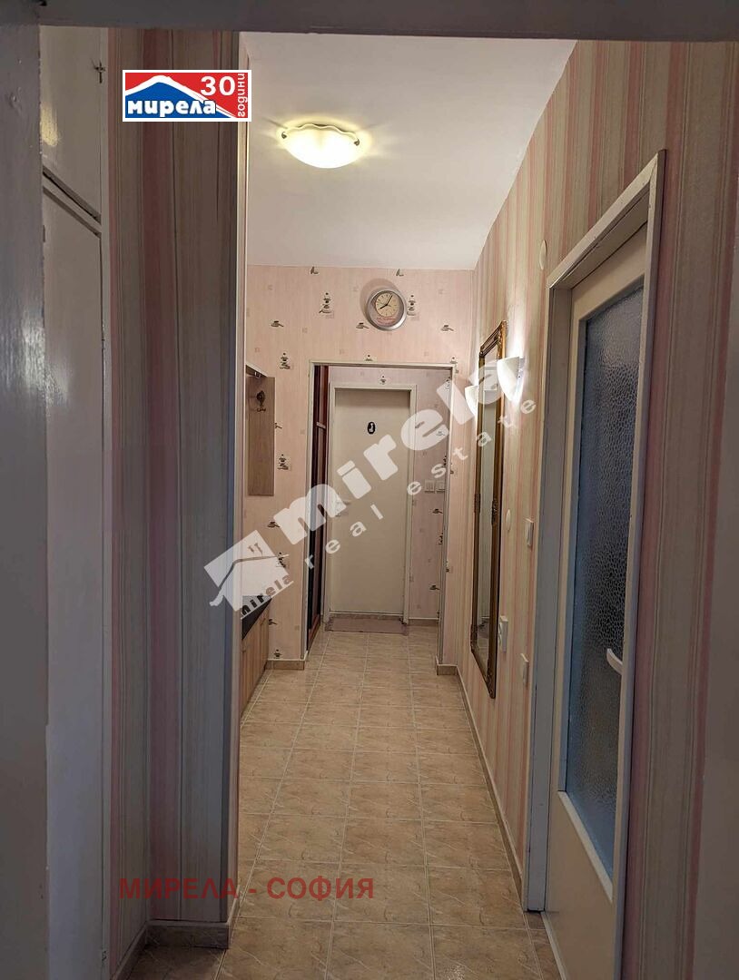 ���� ��� ���� 2-����� | Imot.bg � ����������� 8