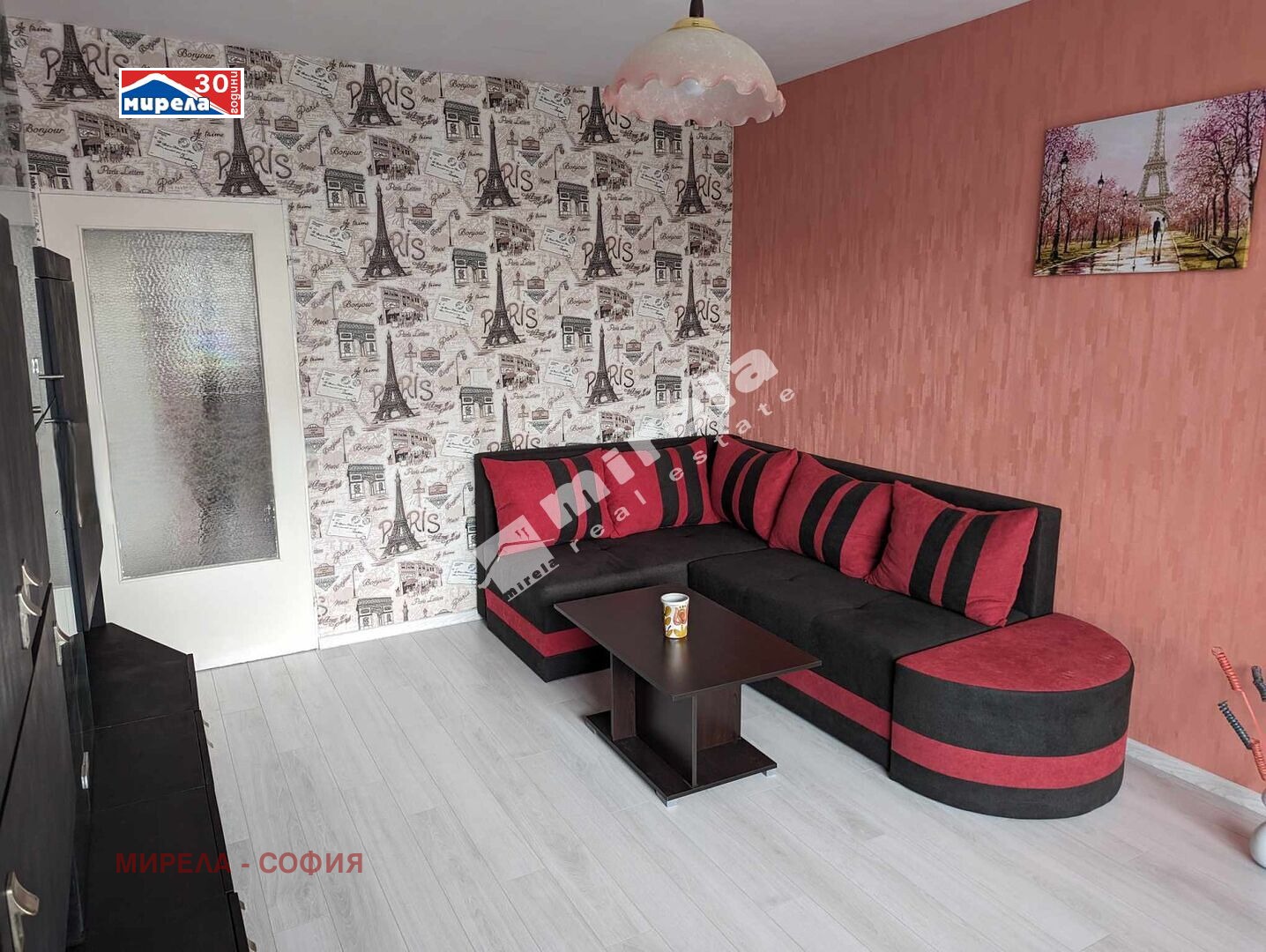 ���� ��� ���� 2-����� | Imot.bg � ����������� 1