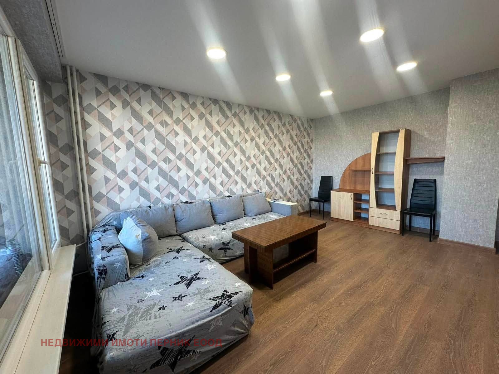���� ��� ���� 2-����� | Imot.bg � ����������� 14