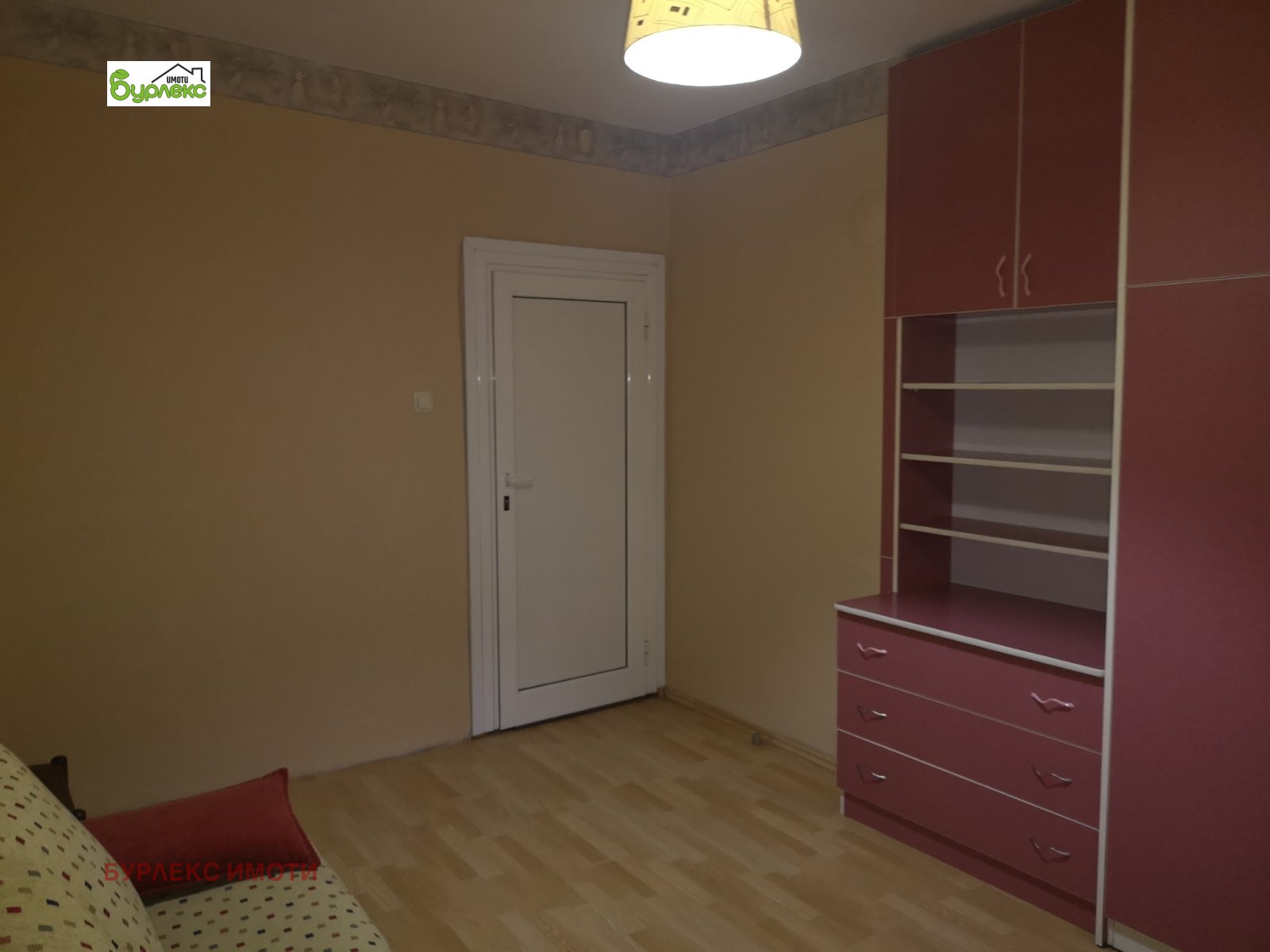 ���� ��� ���� 3-����� | Imot.bg � ����������� 11