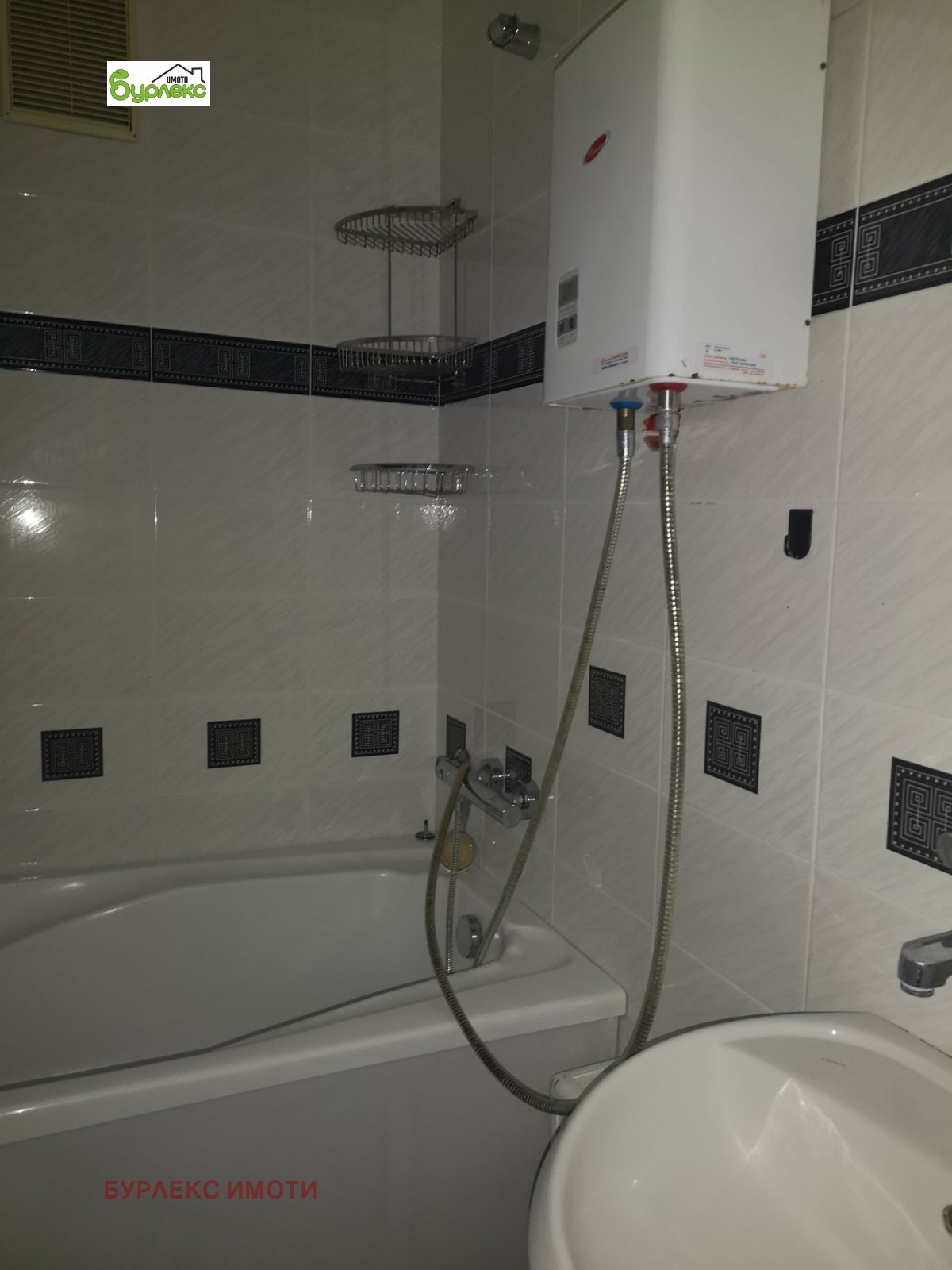 ���� ��� ���� 3-����� | Imot.bg � ����������� 15