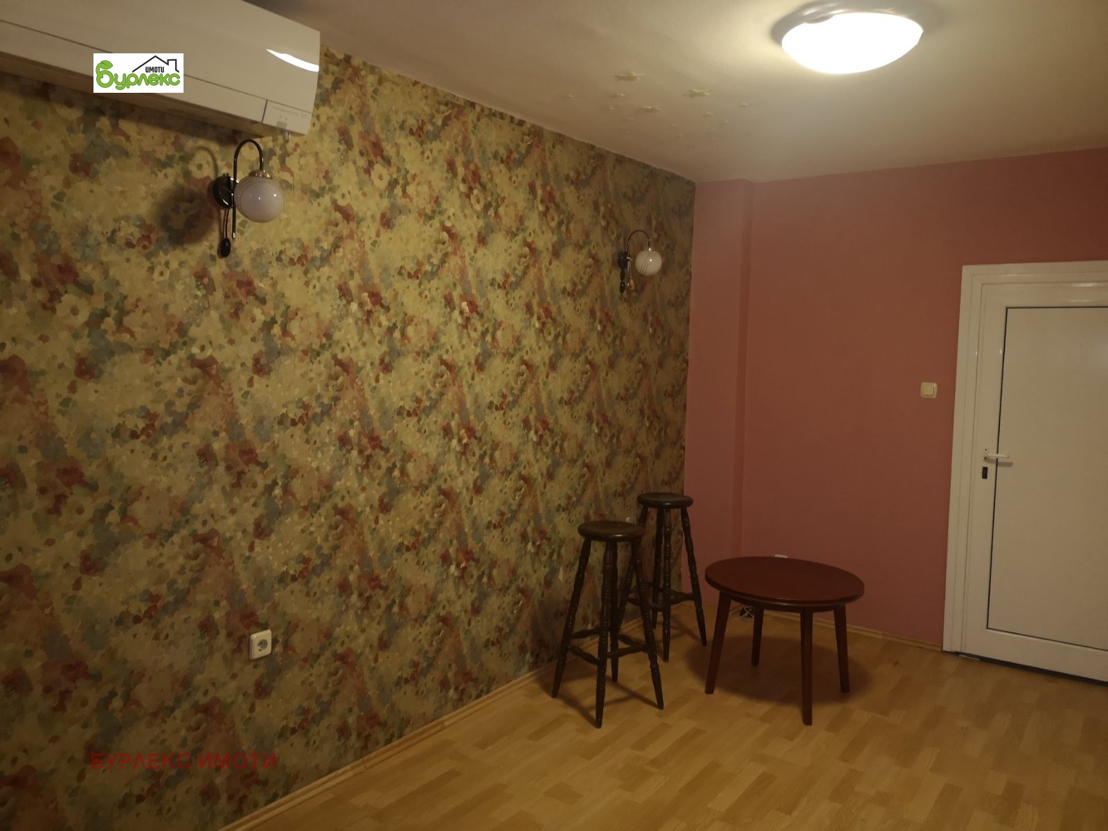 ���� ��� ���� 3-����� | Imot.bg � ����������� 13