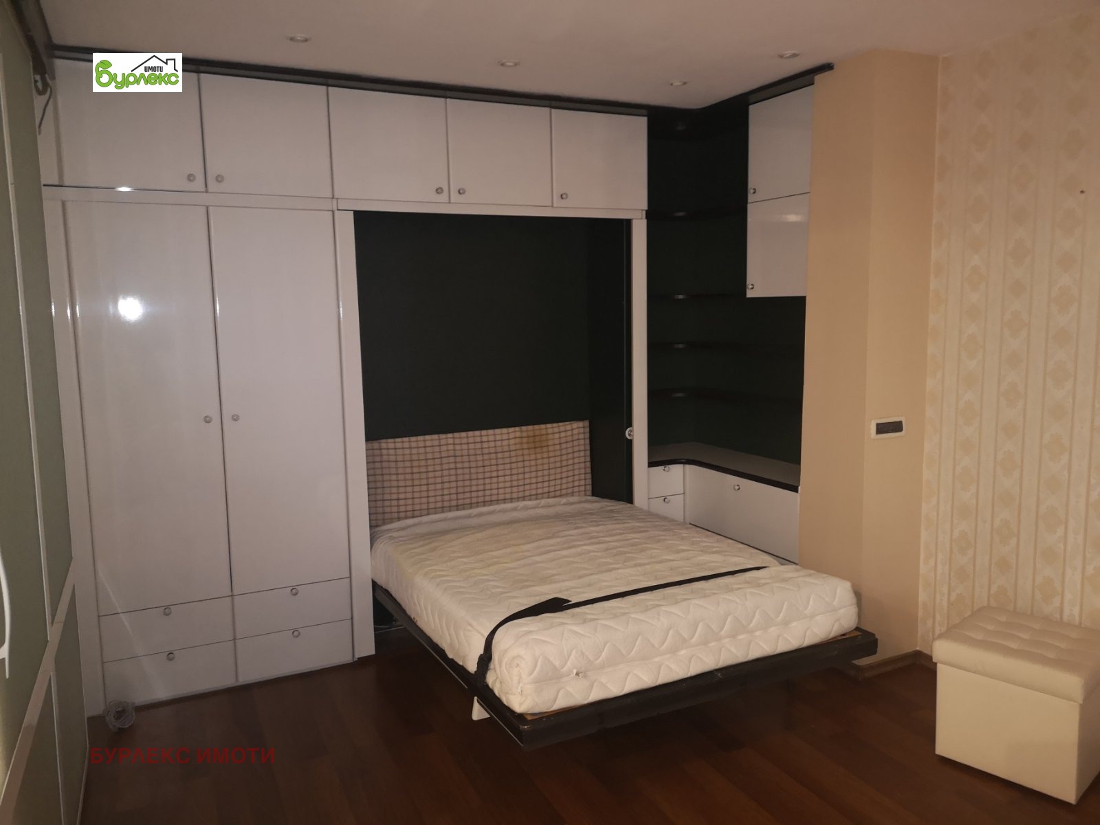 ���� ��� ���� 3-����� | Imot.bg � ����������� 7