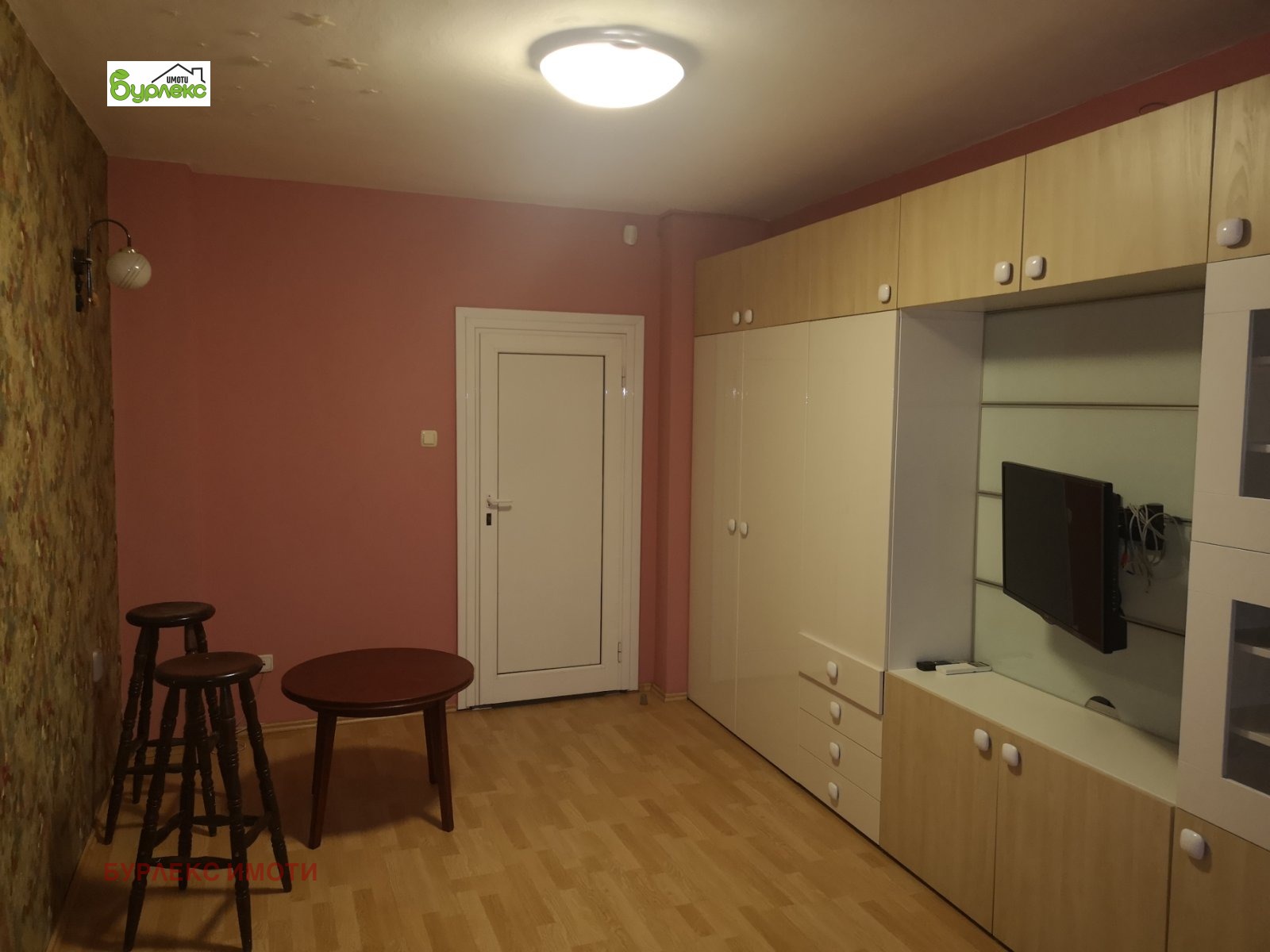 ���� ��� ���� 3-����� | Imot.bg � ����������� 8