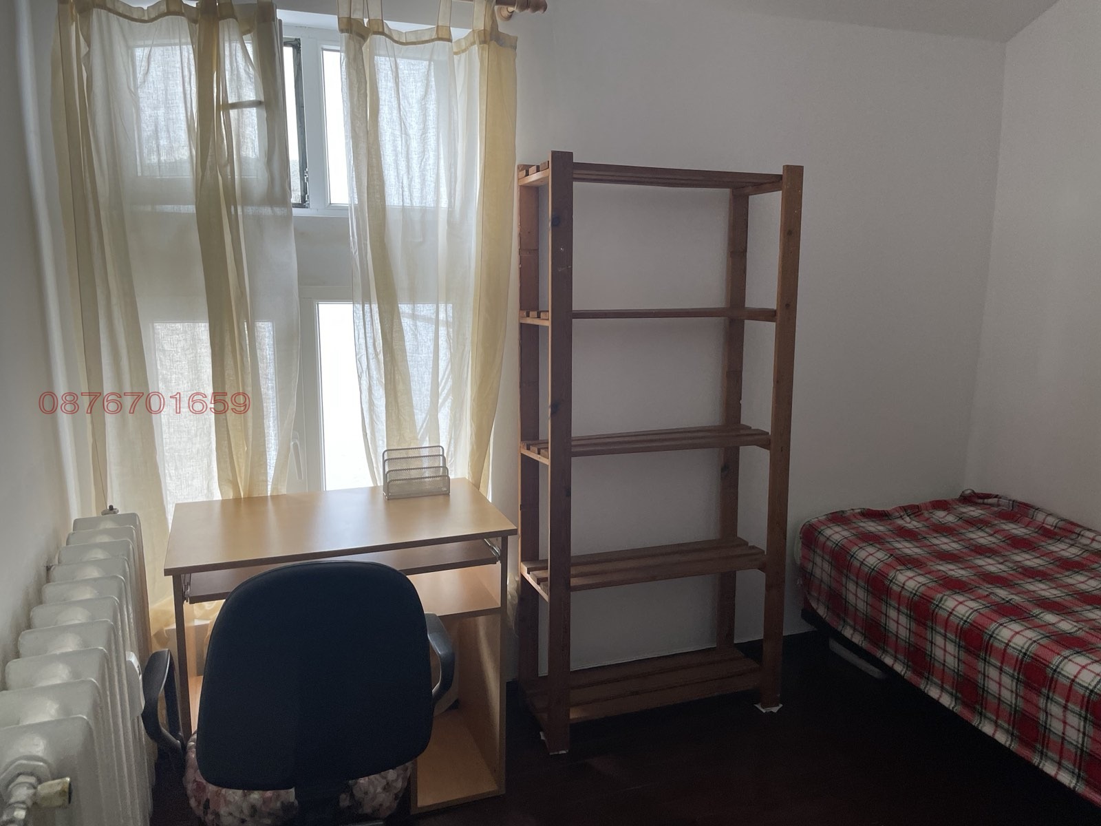 ���� ��� ���� ������, ����� | Imot.bg � ����������� 5