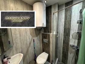 ���� ��� ���� 1-����� | Imot.bg � ����� ������ 7