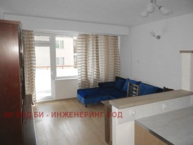 1 sypialnia Dianabad, Sofia