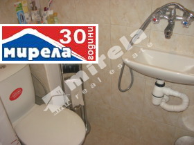 ���� ��� ���� 2-����� | Imot.bg � ����� ������ 9