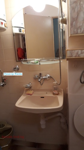 ���� ��� ���� 2-����� | Imot.bg � ����� ������ 11