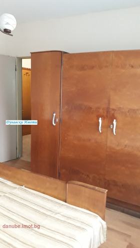 ���� ��� ���� 2-����� | Imot.bg � ����� ������ 5