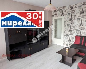 ���� ��� ���� 2-����� | Imot.bg � ����� ������ 2