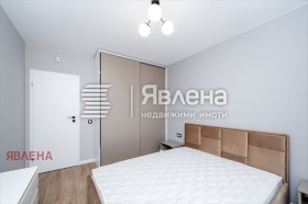 ���� ��� ���� 2-����� | Imot.bg � ����� ������ 8