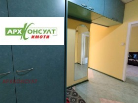    3- | Imot.bg    8