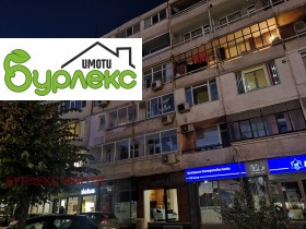 ���� ��� ���� 3-����� | Imot.bg � ����� ������ 16