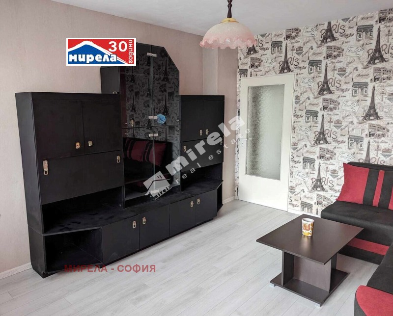 Дава под наем 2-СТАЕН, гр. София, Разсадника, снимка 2 - Апартаменти - 53283527