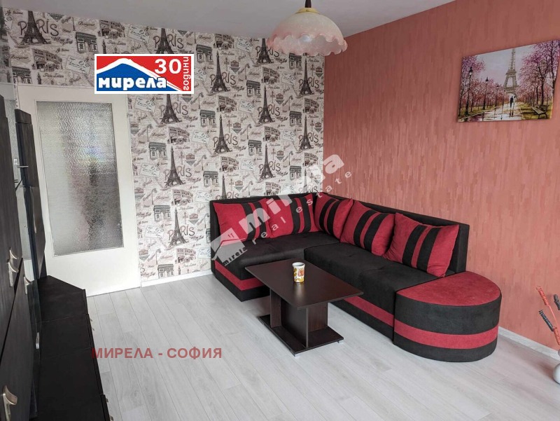 Дава под наем 2-СТАЕН, гр. София, Разсадника