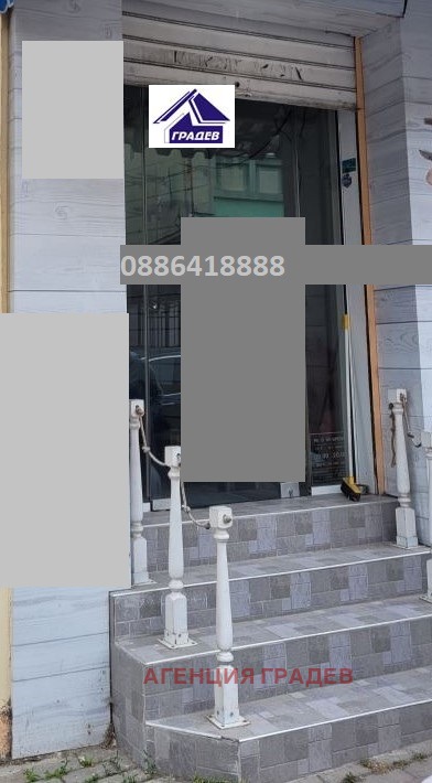 Дава под наем МАГАЗИН, гр. Варна, Център