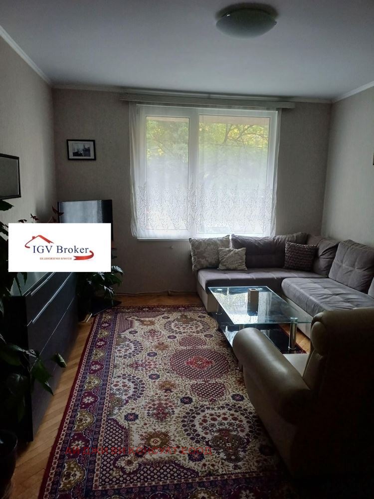 ���� ��� ���� 3-����� | Imot.bg � ����������� 2