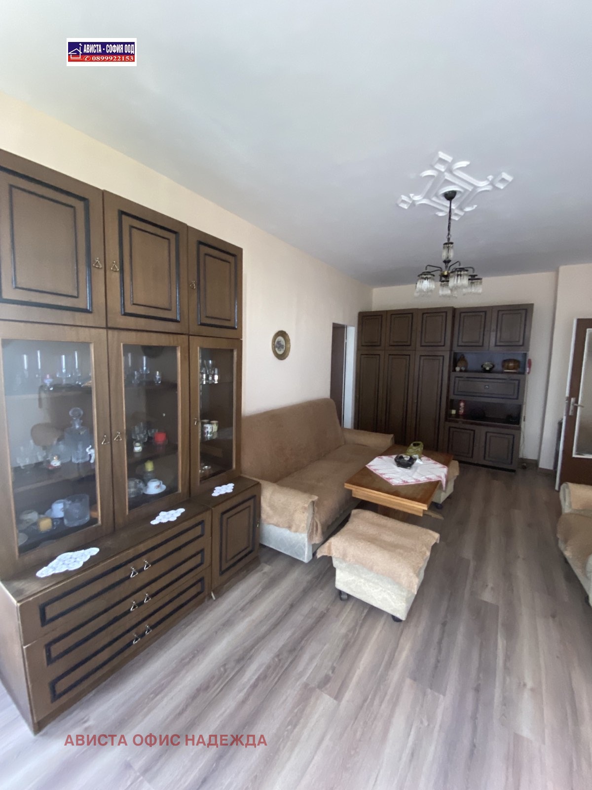 ���� ��� ���� 2-����� | Imot.bg � ����������� 3