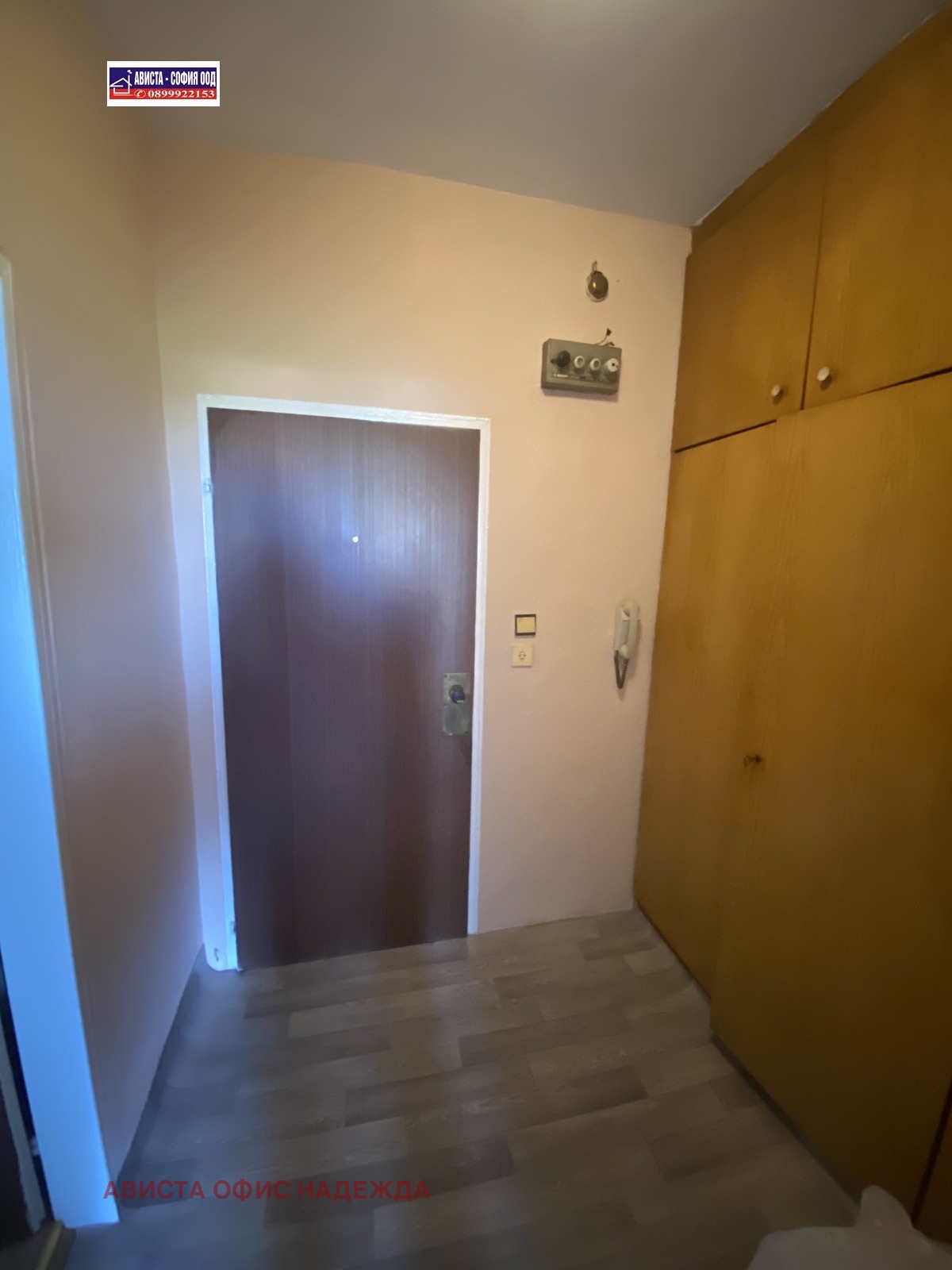 ���� ��� ���� 2-����� | Imot.bg � ����������� 9