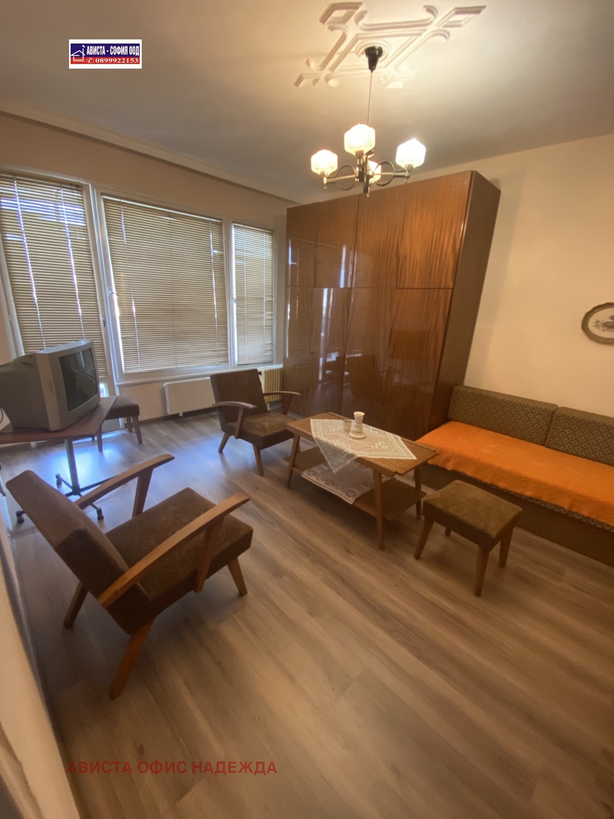 ���� ��� ���� 2-����� | Imot.bg � ����������� 6