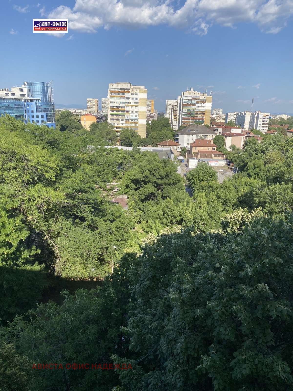 ���� ��� ���� 2-����� | Imot.bg � ����������� 11