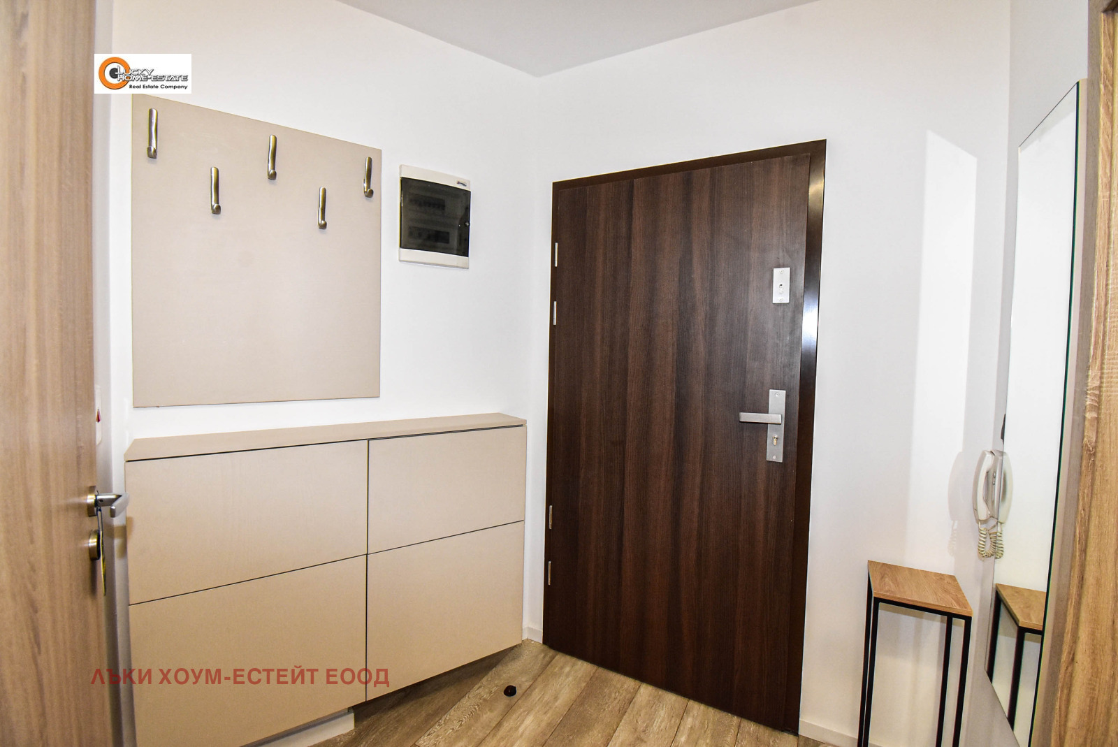 ���� ��� ���� 2-����� | Imot.bg � ����������� 12