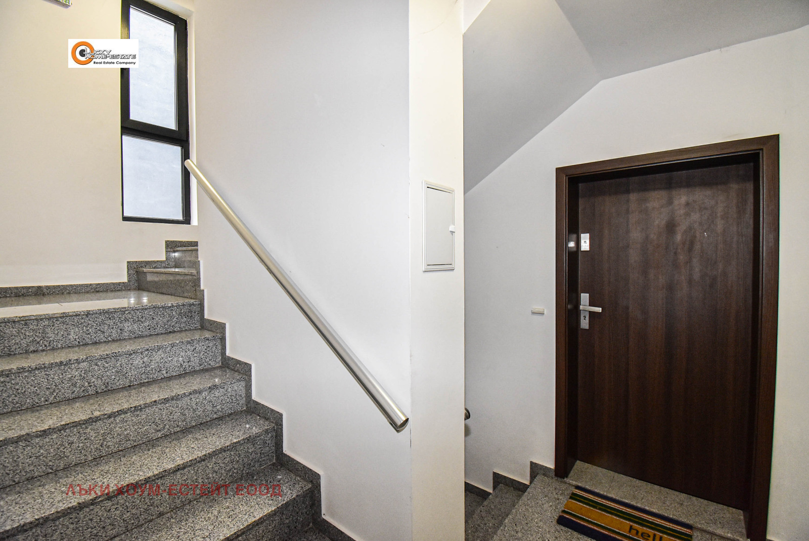 ���� ��� ���� 2-����� | Imot.bg � ����������� 14