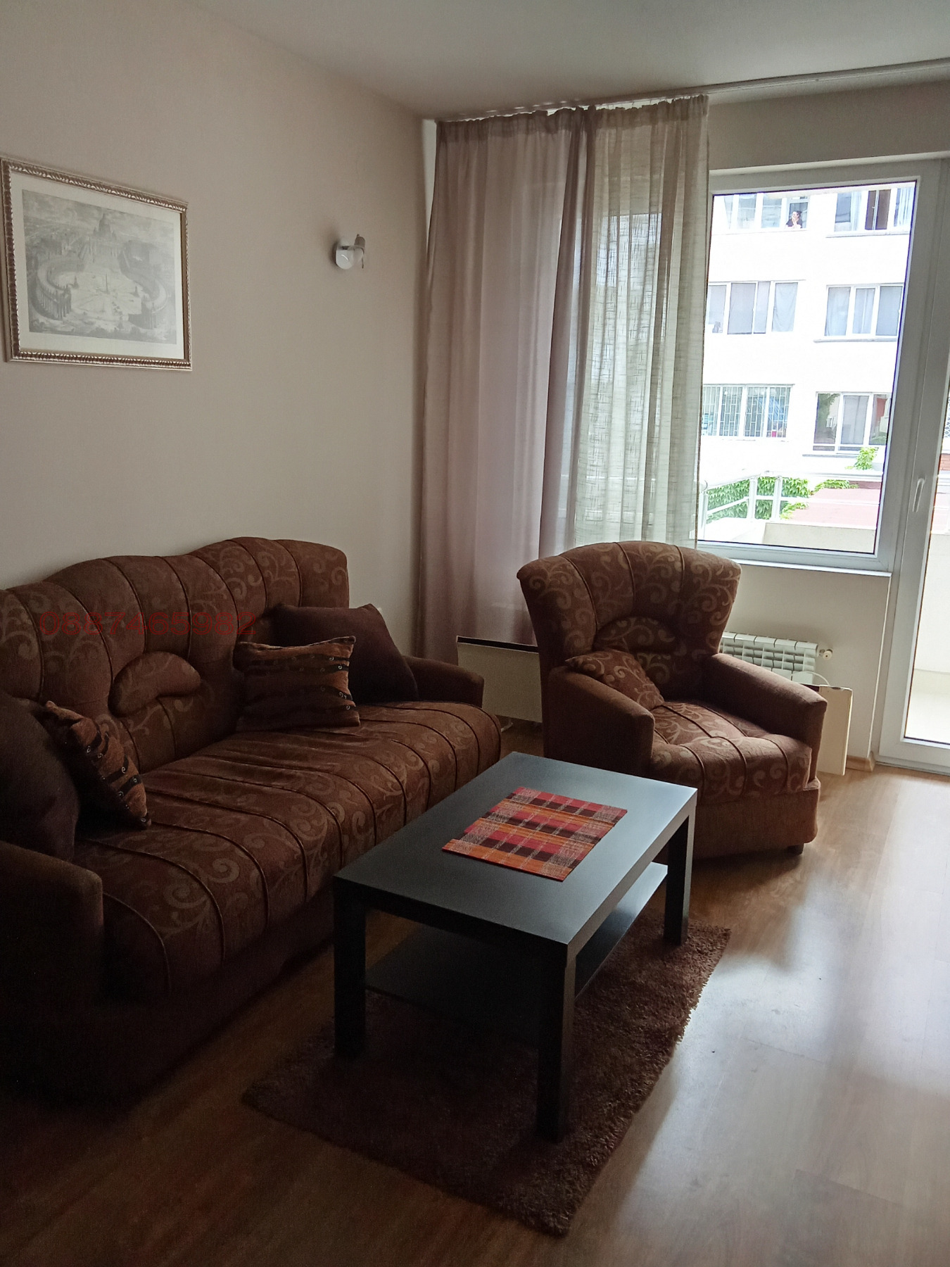 ���� ��� ���� 2-����� | Imot.bg � ����������� 6