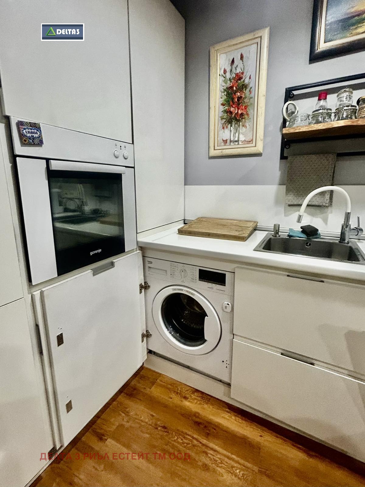 ���� ��� ���� 2-����� | Imot.bg � ����������� 5