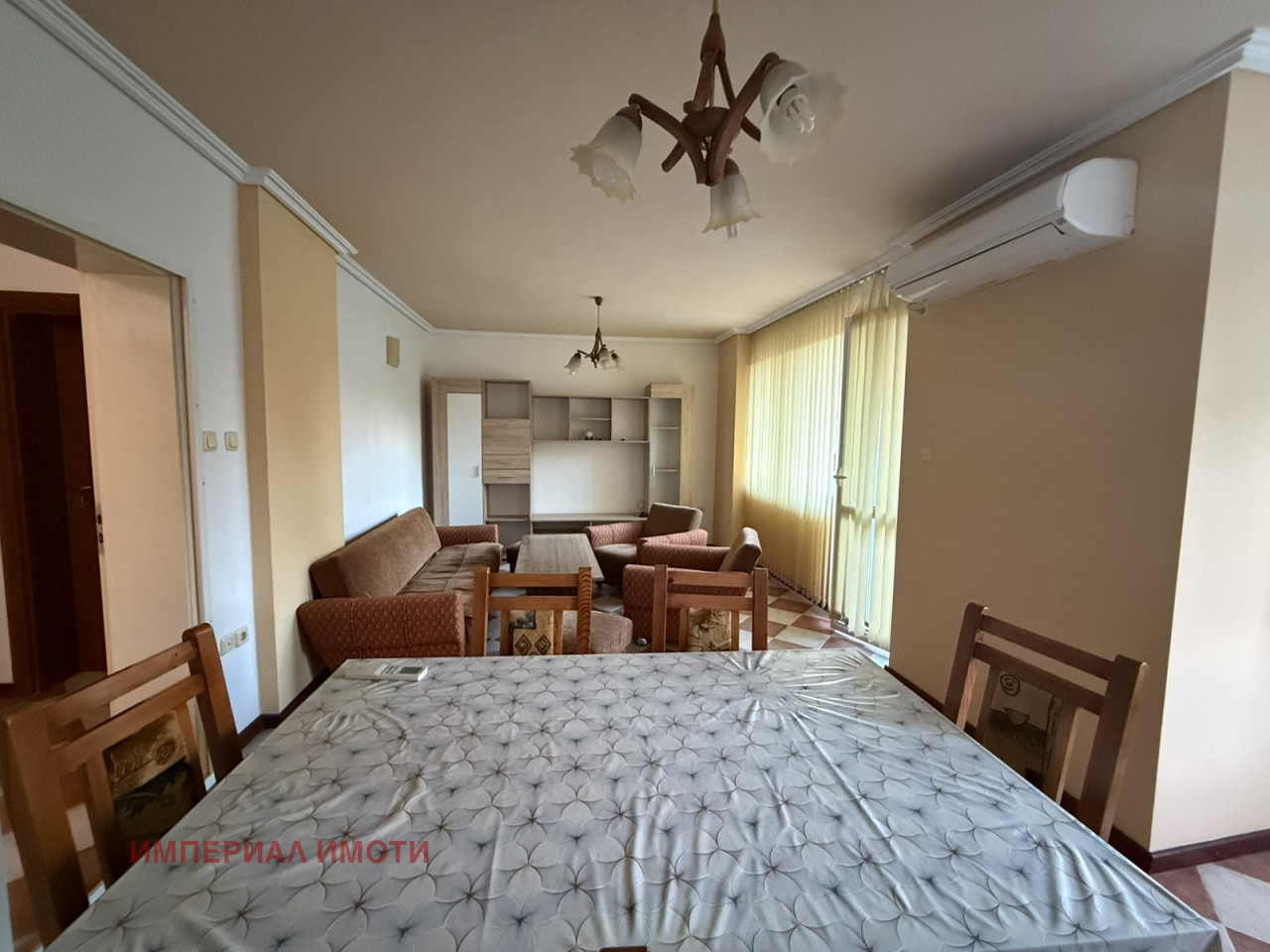 ���� ��� ���� 3-����� | Imot.bg � ����������� 3