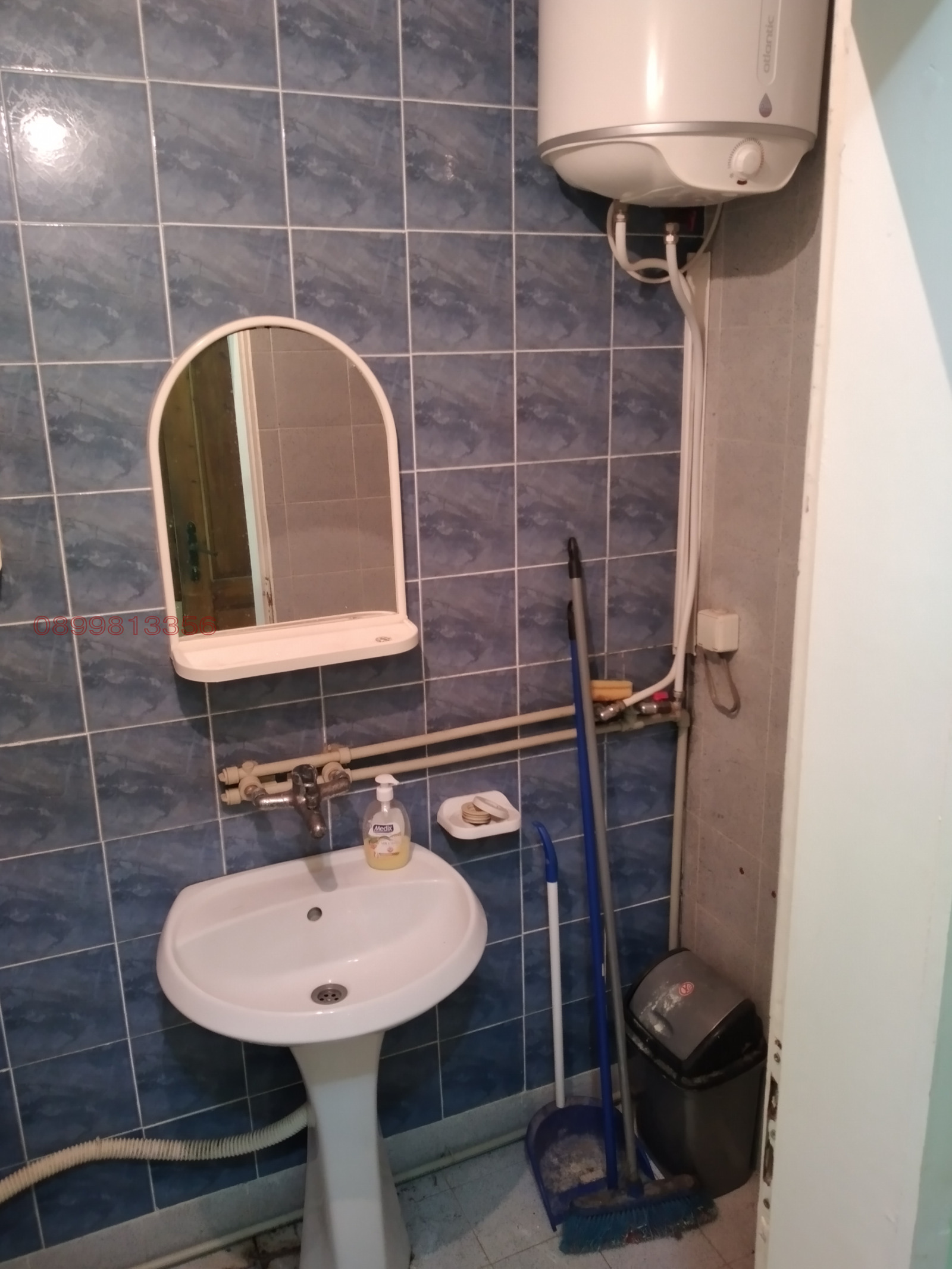 ���� ��� ���� ���� | Imot.bg � ����������� 14