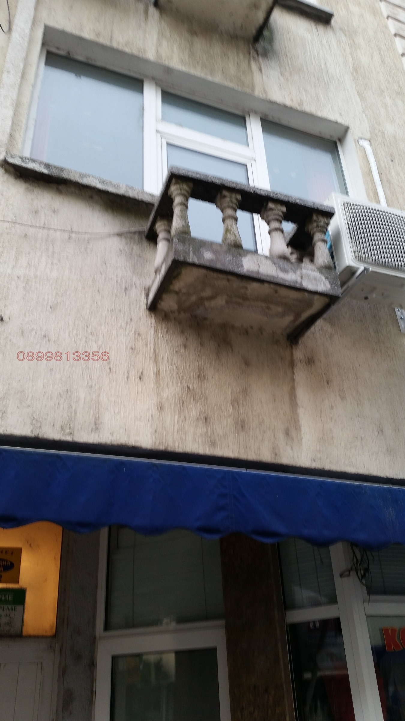 ���� ��� ���� ���� | Imot.bg � ����������� 11