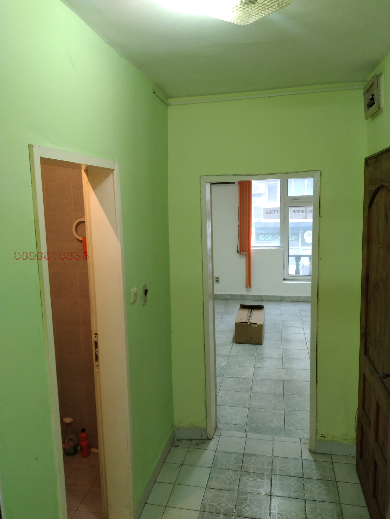 ���� ��� ���� ���� | Imot.bg � ����������� 10