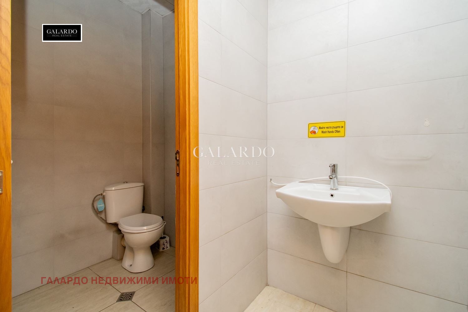 ���� ��� ���� ������� | Imot.bg � ����������� 8