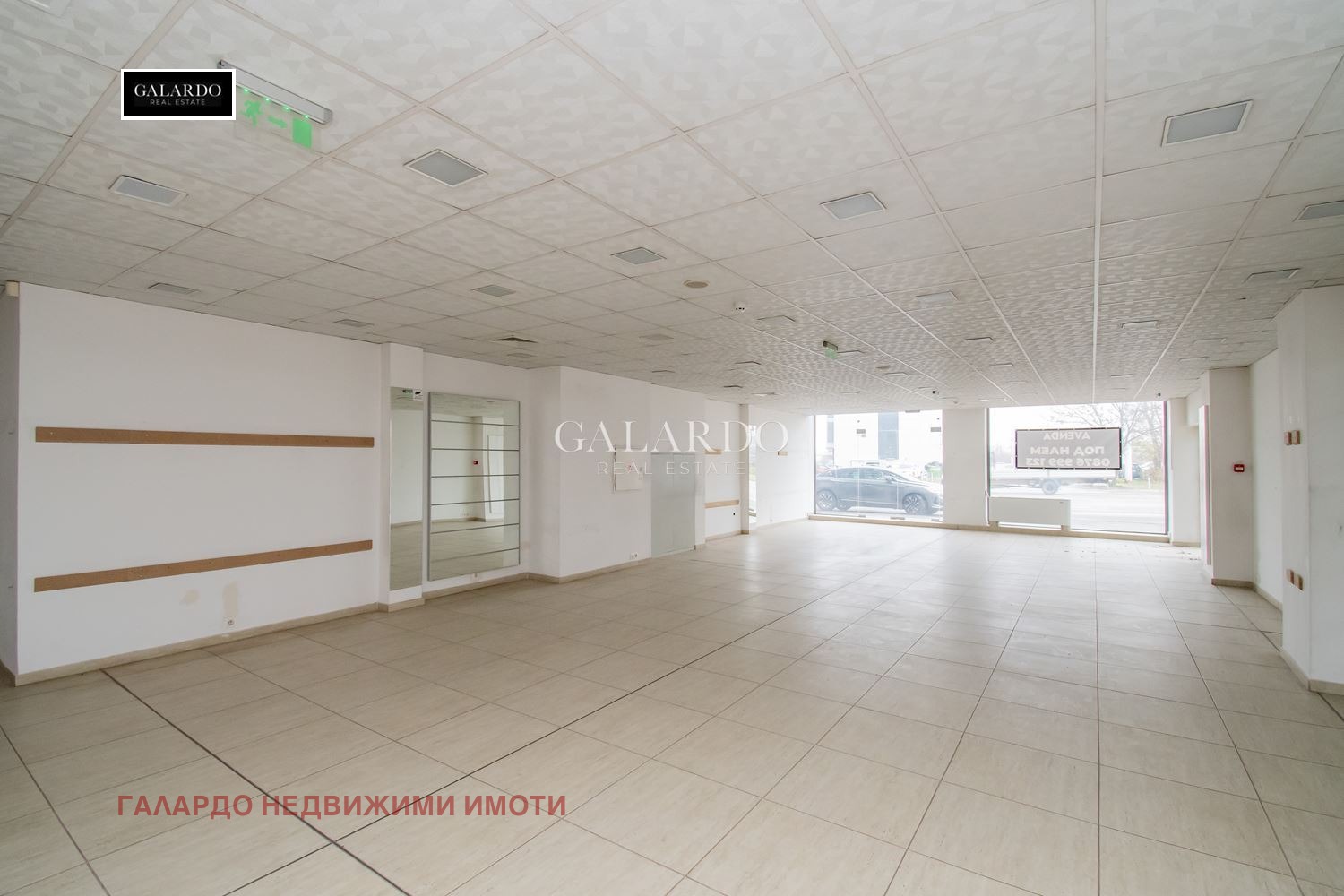 ���� ��� ���� ������� | Imot.bg � ����������� 1