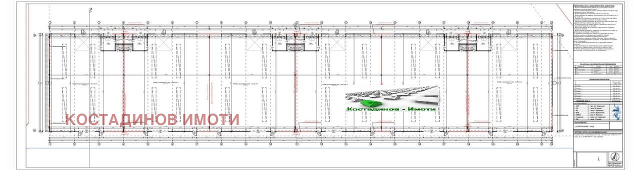 ���� ��� ���� ����� | Imot.bg � ����������� 12
