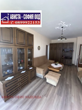 ���� ��� ���� 2-����� | Imot.bg � ����� ������ 3