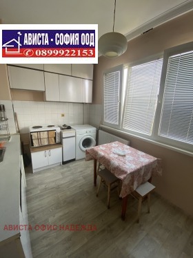 ���� ��� ���� 2-����� | Imot.bg � ����� ������ 2