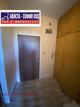 ���� ��� ���� 2-����� | Imot.bg � ����� ������ 9