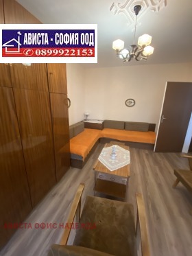 ���� ��� ���� 2-����� | Imot.bg � ����� ������ 5