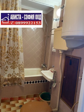 ���� ��� ���� 2-����� | Imot.bg � ����� ������ 7