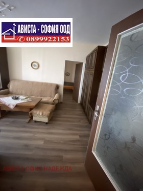 ���� ��� ���� 2-����� | Imot.bg � ����� ������ 8